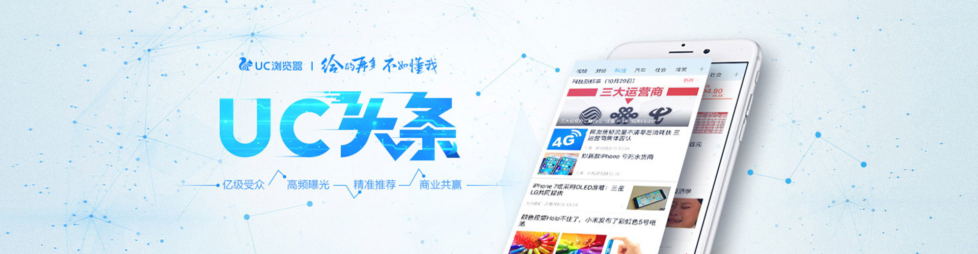 安阳百度充值返点
