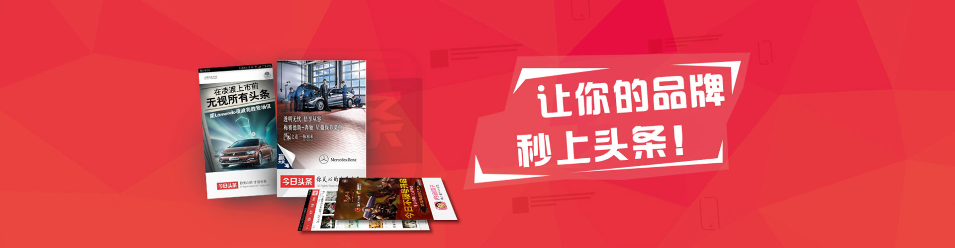安阳百度推广托管